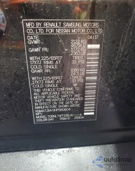 2017 Nissan Rogue S из США, поврежденный, VIN KNMAT2MV3HP580604